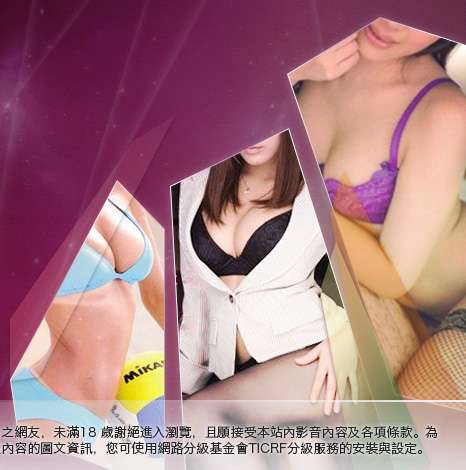 自拍片大胸部美女圖